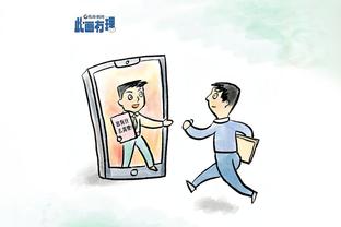 江南app赞助尤文图斯